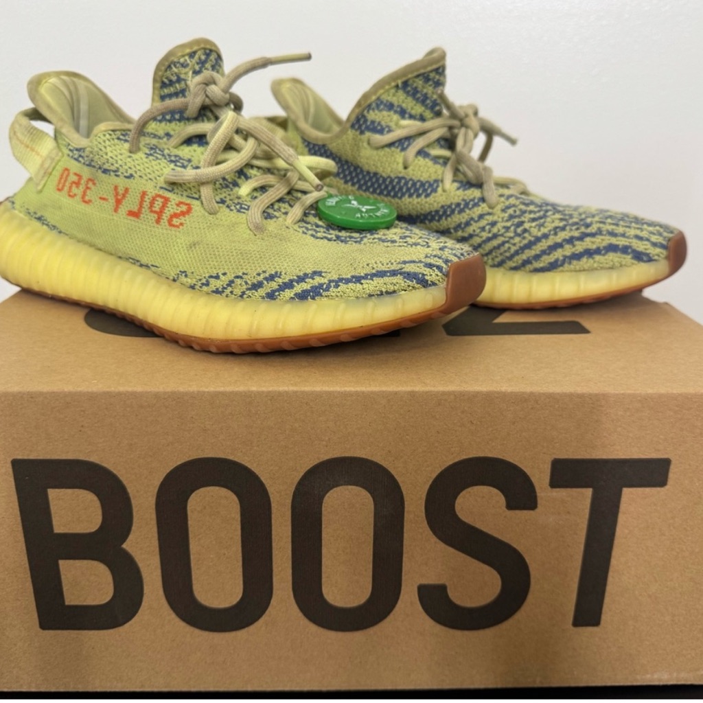 Adidas Yeezy Boost 350 V2 In Yellow And Blue